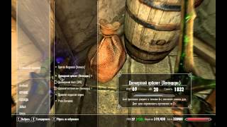 Elder Scrolls V Skyrim 192 - Тёмное братство - С такими друзьями+Убежище