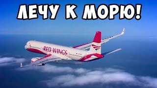 Турция май 2019г. Первое впечатление, которое часто бывает обманчиво. 1-я часть.