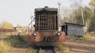 Путешествие по узкоколейке