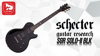 Электрогитара SCHECTER SGR SOLO-II
