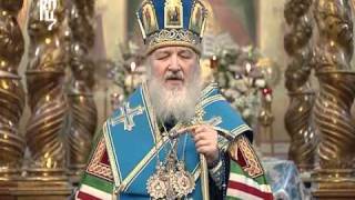 Проповедь Патриарха в день преставления свт. Тихона