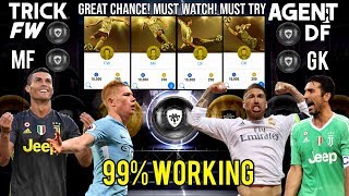 HOW TO GET BLACK BALL IN EVERY AGENT (FW,MF,DF,GK)IN PES 2018