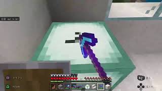 戦犯のマインクラフトあいぼー