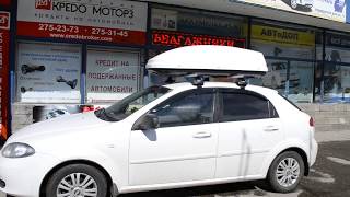 Багажник бокс на крышу Chevrolet Lacetti hb в Нижнем Новгороде. Продажа и установка. АВТоДОП-НН.