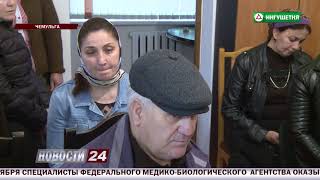 В сельском поселении Чемульга  состоялся сход жителей.