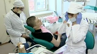 Вести-Хабаровск. Новое стоматологическое оборудование для лечения солдат-срочников