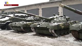 Ukraine Army Receives Modernised Tanks and Military Vehicles