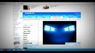 как сделать виртуальные бои через vk.com матчи(+как прицыпить титул)