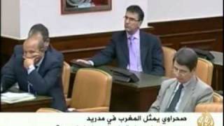 سفيرصحراوي باسبانيا بعثرأوراق البوليساريو والجنرالات