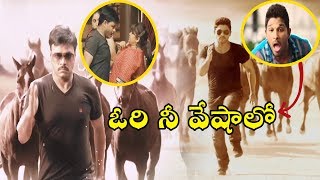 దేవుడా... ఓరి నీ వేషాలో Sapthagiri Telugu Super Hit Comedy | Sapthagiri | Express Comedy Club