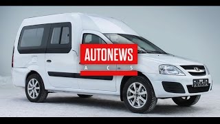 Грузопассажирский вэн Lada Largus KUB