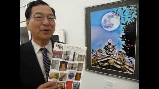 86回国展鑑賞(六本木　国立新美術館）インターン生を同行