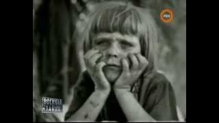 Военная тайна - 1 выпуск (часть 1)