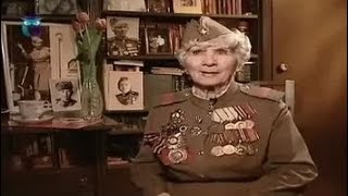 Зинаида Иванова - в 14 лет она сбежала на фронт и стала воспитанницей 1247-го стрелкового полка
