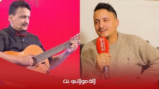 ما لا تعرفونه عن نجم ستاند اب حليم صابر يكشف تفاصيل حصرية عن حياته "لقاوني فطارو و أنا عندي 7 أيام"