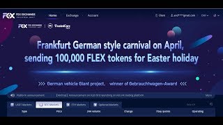 FEX EXCHANGE - СРОЧНО получи БЕСПЛАТНО FLEX монеты на аккаунт биржи!