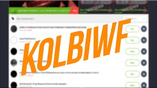 Новый скрипт интернет магазин аккаунтов KOLBIWF.RU