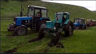 Наконец получилось вытащить Трактор Беларус из болота. Трактор т 40  и мтз в месте