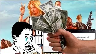 Как вернуть игру и легко заработать деньги В STEAM совершенно бесплатно!?