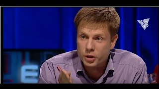 Гончаренко: «Це наші борці з корупцією доки у неї не з’являються імена»
