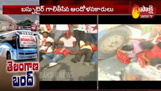 Telangana Bandh Updates || High Tension In Karimnagar || కరీంనగర్ లో ఉద్రిక్తతకు దారితీసిన బంద్
