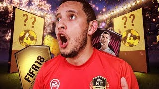 OMG! OPENING 4 SETS OF FUT DRAFT REWARDS!! FIFA 18 ULTIMATE TEAM PACK OPENING