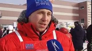 В Тольятти стартовала Международная гонка на собачьих упряжках “Волга Квест 2017”