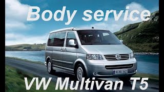Volkswagen Multivan T5 покраска и ремонт кузова.