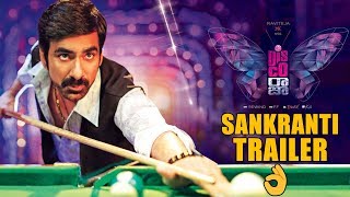 Disco Raja Sankranti Trailer | Ravi Teja | Payal Rajput | Nabha Natesh | News Buzz