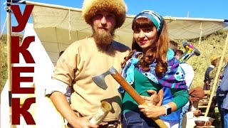 РОССИЯ САРАТОВ, Средневековый Укек