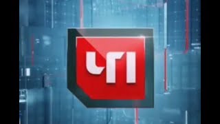 Чрезвычайное происшествие 12 02 2018 новости мира сегодня 12 02 18 главные новости