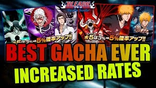 Bleach Brave Souls CROSS SWORDS Vol 1 & 2 Increased Rates Gacha Incoming