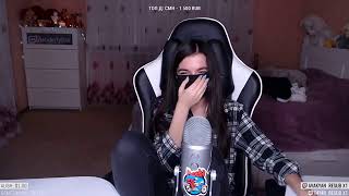 Чих