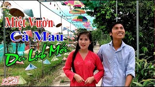 Khu Du Lịch Miệt Vườn ( Vườn Ổi ) Tám Ngoắc Cà Mau Có Gì Mà Thu Hút Khách Du Lịch Như Thế?