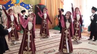 кабардинский танец,утренник в детском садике