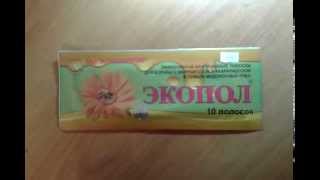 Полоски ЭКОПОЛ. Готовимся к зиме