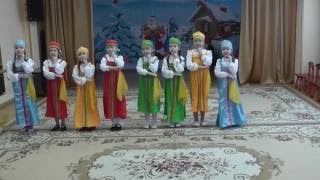 Танец в ДОУ "Русские матрёшечки!"
