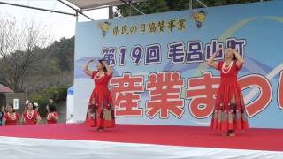 フラダンス：モエ・レイラニ「パパリナラヒラヒ」＠毛呂山町産業まつり