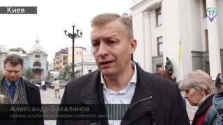Митинг матерей пленных бойцов у Верховной Рады