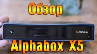 Обзор спутникового HD ресивера Alphabox X5 на Linux #alphabox #openbox