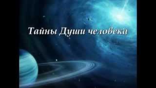 Лучшие духовные фильмы и притчи. Духовные притчи. Духовные песни!