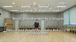 Heartbreaker (Line Dance) Seong-ah Shin