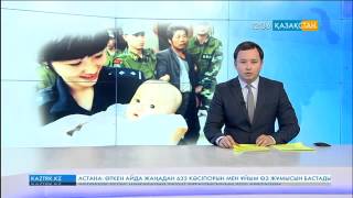 Қытайдың Куньмин қаласында сәби саудасымен айналысқан 32 адам ұсталды