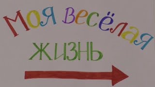 Самопрезентация воспитателя Орловой Екатерины Владимировны