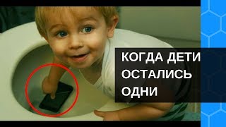 Фото детей, которых на секунду оставили в комнате одних