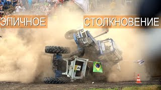 БизонТрекШоу-2018 ЭПИЧНОЕ СТОЛКНОВЕНИЕ ДВУХ ТРАКТОРОВ. Пилоты живы!