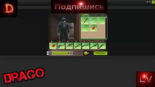 Аккаунт на Контра сити со сетом МСТИТЕЛЬ!!!  PentaGames