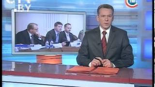 CTV.BY: Новости 24 часа 19 октября 2012 в 16.30