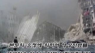 21세기 디지털 유목민 되기   윤순봉 삼성경제연구소 부사장
