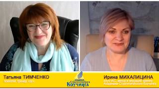 [Лайфхак 5] Как быстрее и эффективнее восстановиться после тренинга?